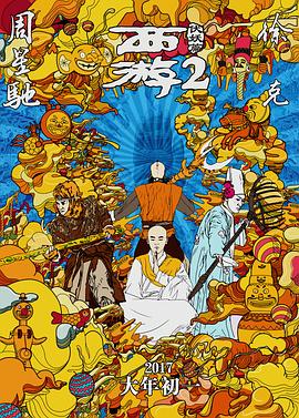 国产福利午夜自产拍视频在线