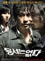 久久久99免费视频
